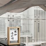 宁波和义咖啡市集｜不止是咖啡