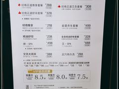 -大桶大足浴(宝山店)