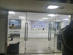 -Apple Store苹果手机电脑售后维修中心(浦东店)