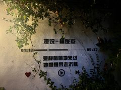 -她说户外烧烤团建(西湖店)