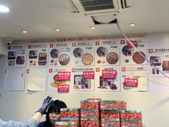 -珍妮曲奇聪明小熊(尖沙咀店)