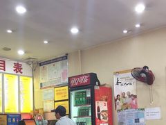 大堂-常熟炒浇面馆(蓝旗街店)