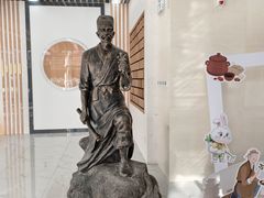 -北京中医药大学-中医药博物馆