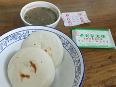 -老刘家泡馍·陕西老字号(钟楼广济街店)