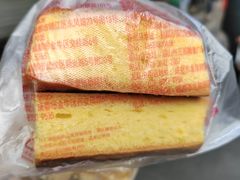 -宫廷糕点铺