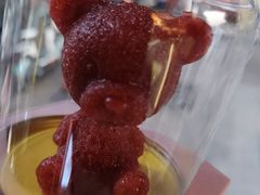 -喜识·冰糖葫芦·炒酸奶(保定钟楼店)