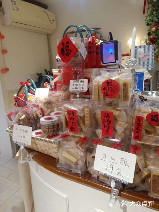 胖爸爸烘焙工作室(平湖家居店)图片