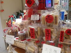 -胖爸爸烘焙工作室(平湖家居店)