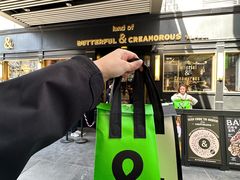 -BUTTERFUL&CREAMOROUS 黄油与面包(三里屯太古里店)