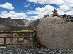 -兔儿山