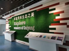 -贵阳市花溪国家城市湿地公园