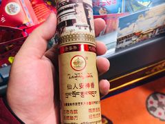 -小昭寺