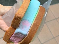 -詹爷爷乌节路街头冰淇淋