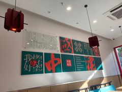 -塔斯汀中国汉堡(横岗志健广场店)