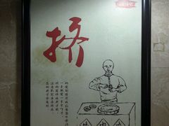 -海银海记潮汕牛肉火锅(新港中路海珠店)