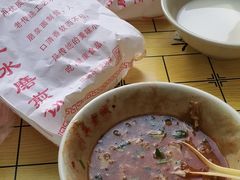 -真素诚·清真(新华路店)