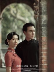 -唯一旅拍·颂当代影像艺术中心(上城店)