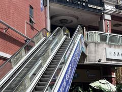 -第三空间·趣味桌游·轰趴.室内CS.剧本杀(大武汉1911店)