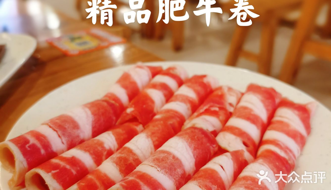 深圳满减之后火锅得安排起来了