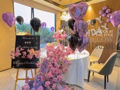 -好友缘家宴(青山路店)