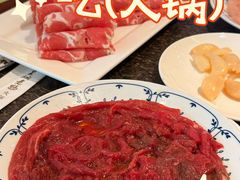 -皇城老妈火锅·川味传承(港湾店)