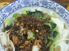 -马振面(小皮院店)