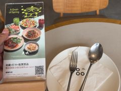 -农畉LONFOOD(益田假日广场店)