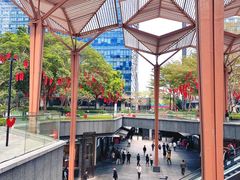 -科兴科学园