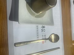 -延松朝鲜族料理