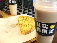 -榴莲家比萨(美食街店)