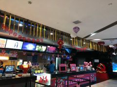 -上影国际影城(普陀绿地缤纷城店)