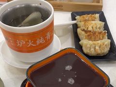 -禾师兄·布拉肠(一德路店)