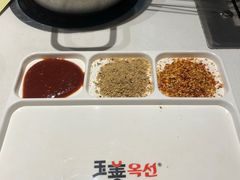 -玉善烧烤串城(长春总店)