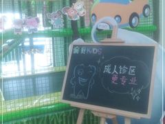 -编贝口腔(美盛中心店)