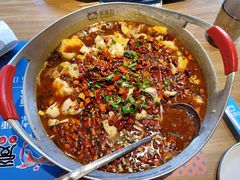 -爱妻鱼•老体北重庆水煮鱼•川菜(白云路店)