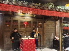 -南京大牌档(凯德1818店)