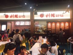 -统一梦时代购物中心