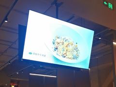 -青年公社烤鸭(姚家园万象汇店)