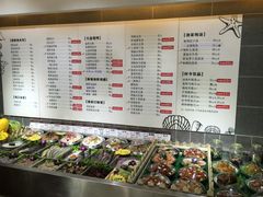 菜单-船歌鱼水饺(高新园区店)