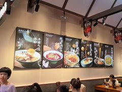 -兵哥豌豆面(壹方城店)