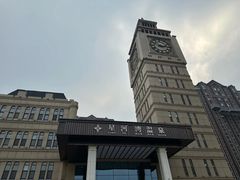 -星河湾温泉洗浴酒店