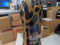 -全家便利店(中原二店)