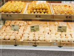 -周记传统糕点PASTRY(蜀汉路店)