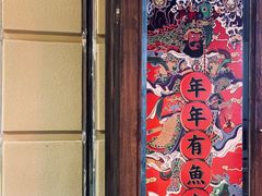 -囍福咖啡(这有山店)