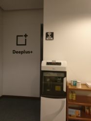 -Deeplus+韩国皮肤管理한국피부관리·C:Lab肌肤实验室