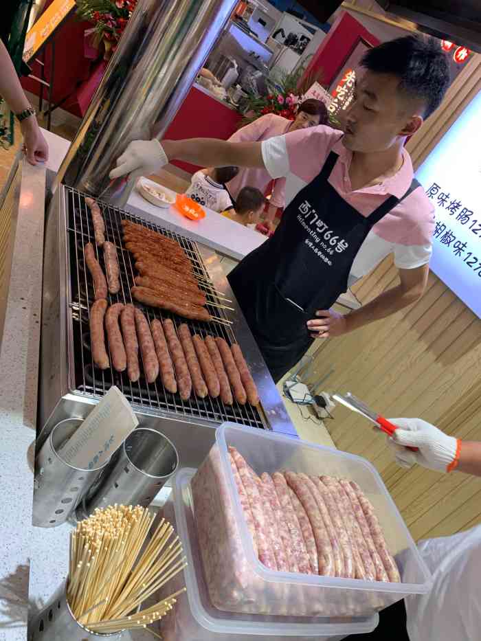 西门町66号(金鹰聚龙湖店)-"南金鹰楼下刚开的一家烤肠专卖店.