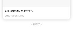 -JORDAN(东方广场店)