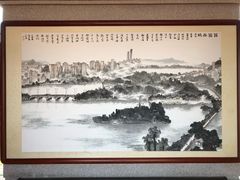 -筼筜书院
