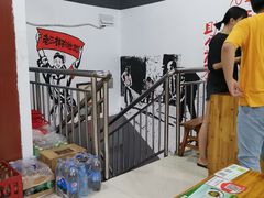 -老三样·美食研究中心(世贸路店)