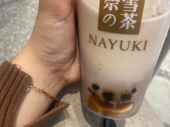 -奈雪的茶(湖滨银泰in77C区PRO店)